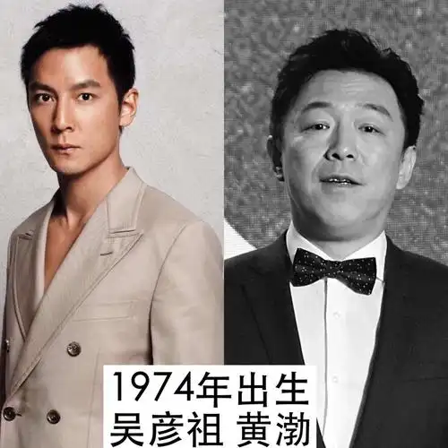 "看似差一轮,其实是同龄人"的明星,金星王祖贤没啥,最后笑哭_沙溢