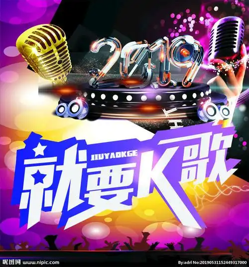 好看的全民k歌头像_好看的全民k歌头像男生_好看的全民k歌头像_可爱