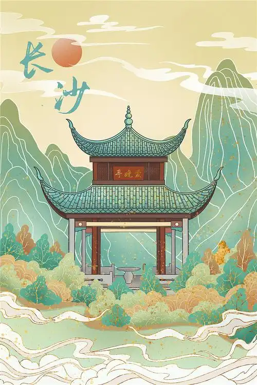 古风城市建筑插画