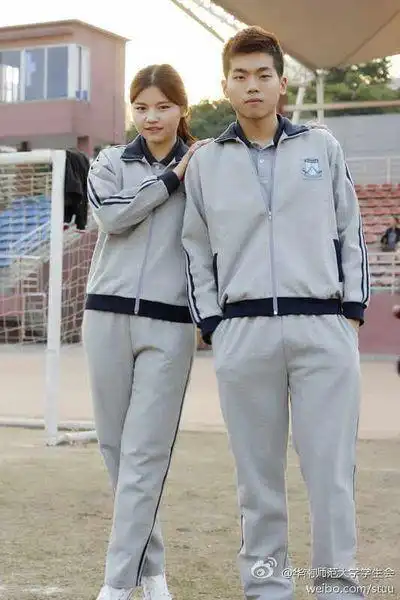 求华南师范大学校服图片