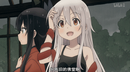 urara迷路帖动漫千矢巽绀雪见小梅gif动图_动态图_表情包下载_soogif