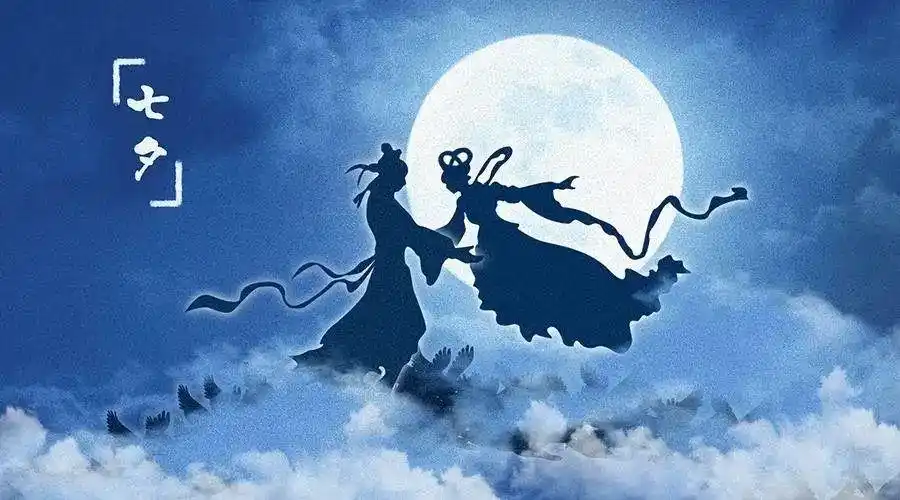 牵牛和织女的人设是怎么来的从古诗和天文学角度带你解读七夕