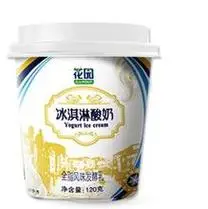 garden 花园 新疆酸奶整箱120g*12杯装全脂风味发酵乳低温冷藏