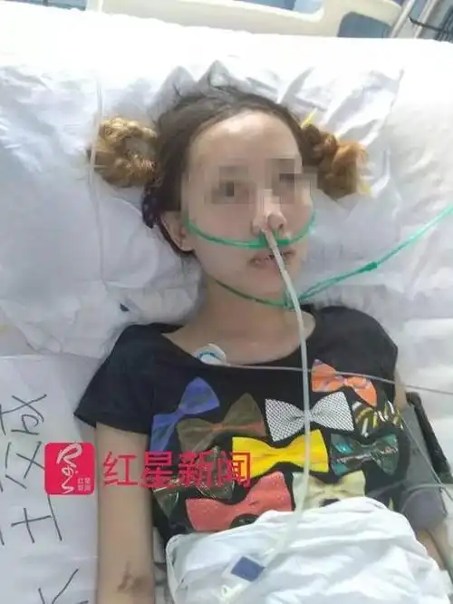 17岁女孩去莆田系医院手术成植物人院方否认