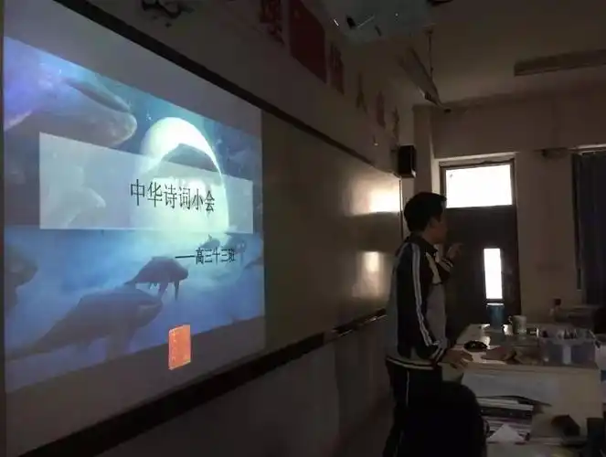 冉冉明星耀我中华深度追踪中华中学首届华星班