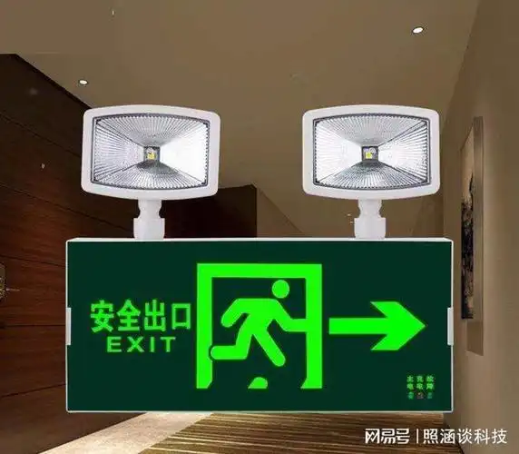 插座|灯具|配电箱|等电位_网易订阅