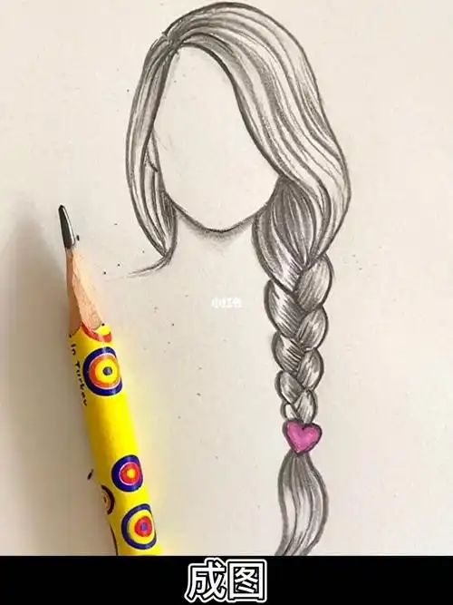 麻花辫的绘画教程