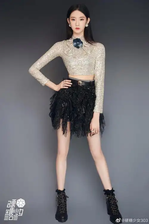 张艺凡江苏卫视跨年晚会定妆照