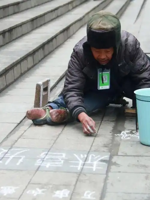 范县这群卖艺的人谁认识