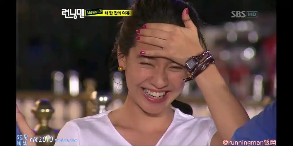 runningman 宋智孝 e009