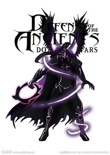 dota 魔兽 幽鬼 冰封王座 后期英雄 鬼