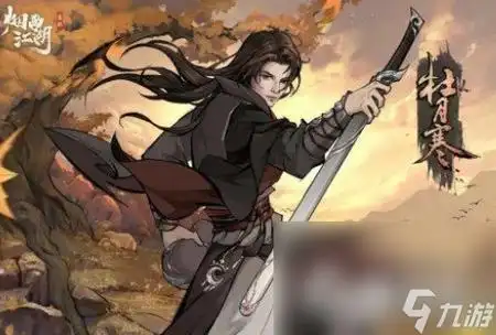 烟雨江湖2022年春节活动大全