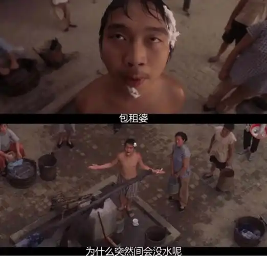 《喜剧之王》帮我照顾好我七舅姥爷-02-弹指一挥间二十年快得很-01