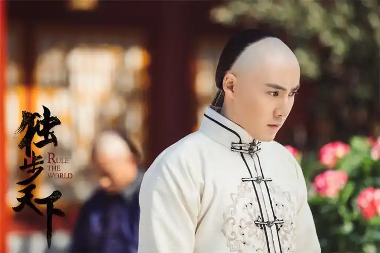 张睿独步天下情路艰辛承包粉丝购物车有点甜