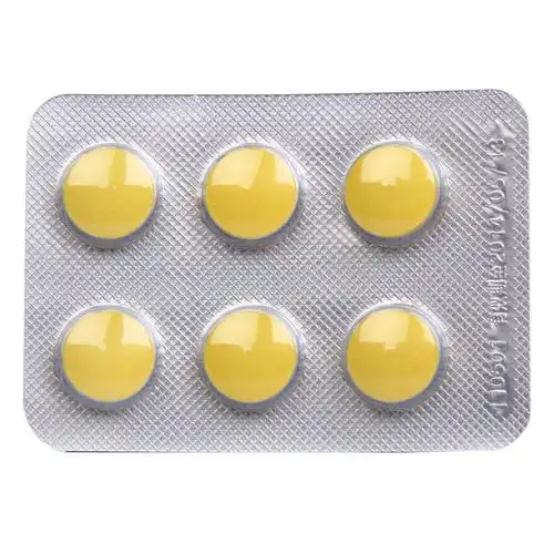 2,呼吸道感染.3,胃肠道感染.4,伤寒.5,骨和关节感染.