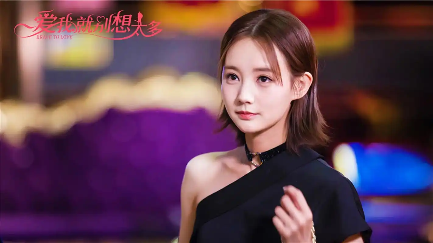 李一桐《爱我就别想太多》剧照图片桌面壁纸高清大图预览1920x1080