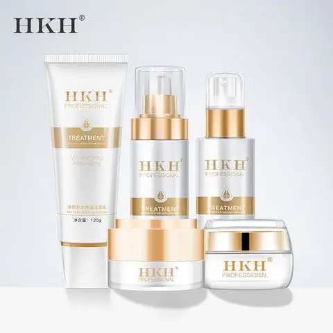 hkh补水美肌护肤5件套装