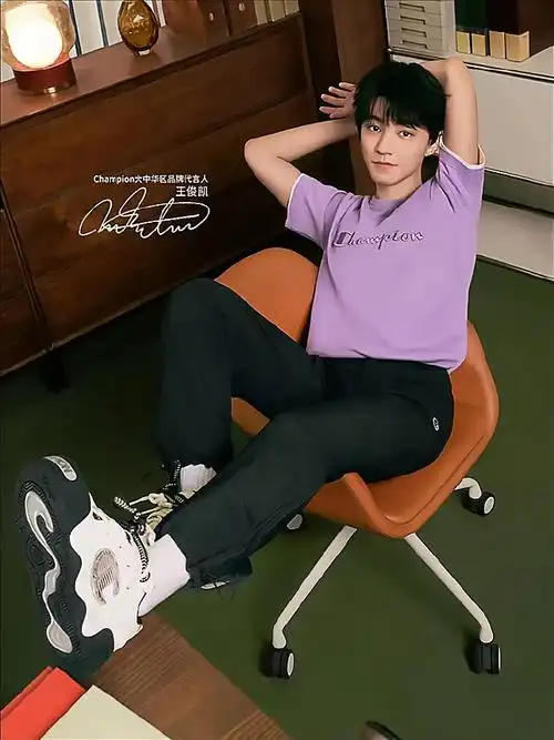 大上海时代广场##champion##王俊凯##时尚##上海##夏季穿搭##明星穿