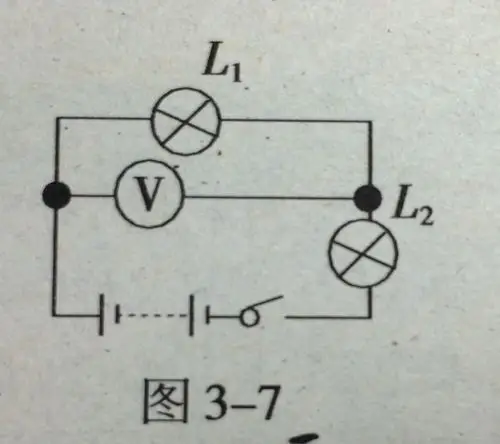电源由三节干电池串联