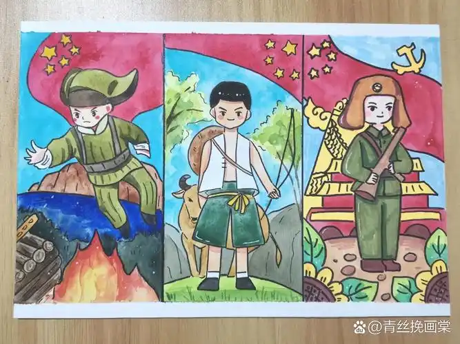 英雄人物儿童画