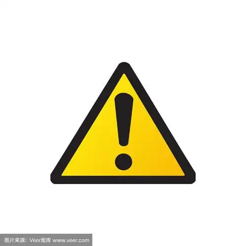 attantion三角形图标.股票矢量插图孤立在白色背景.