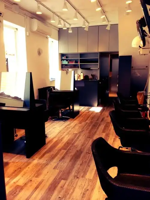 发型屋 hair house