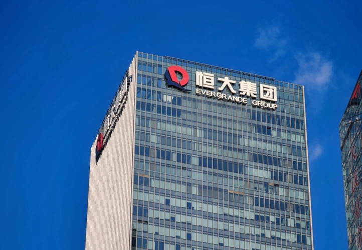 王晗玉封面来源|ic photo1月10日,消息称恒大集团已从深圳总部大楼搬