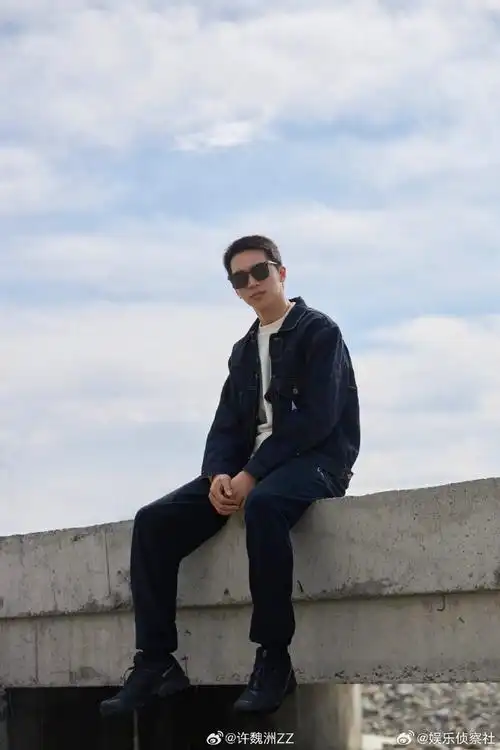 许魏洲牛仔造型