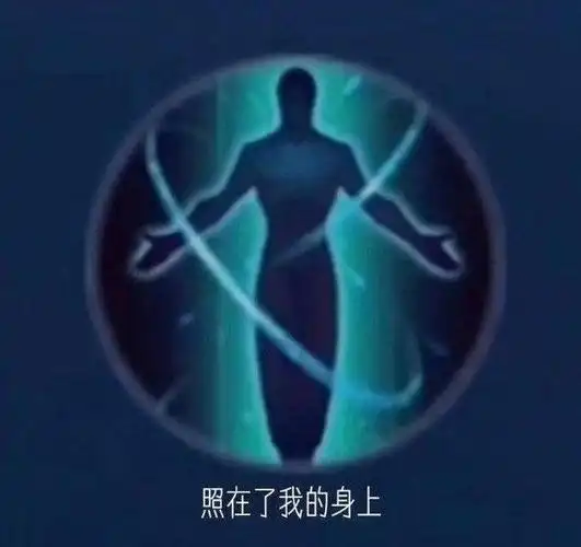 王者荣耀 用召唤师技能讲述一个悲催的爱情故事 注定孤独终老_图标