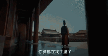 390_203gif 动态图 动图