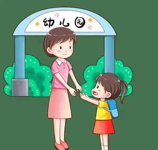 改掉这3种行为,宝宝爱上幼儿园