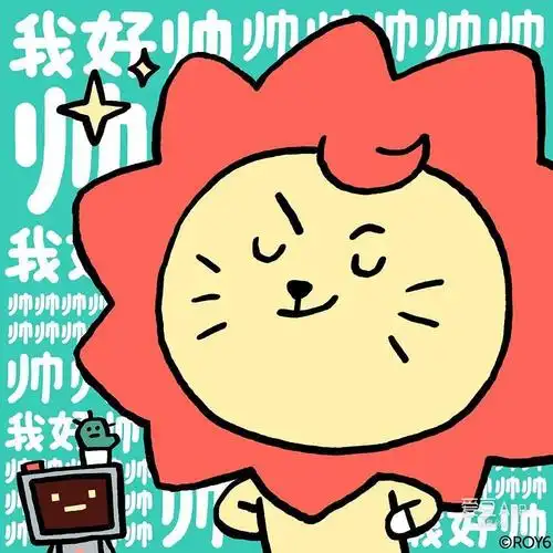 [王源][新闻]190221 早已看穿莱阳的内心 是和王源爸爸一样帅气的男人