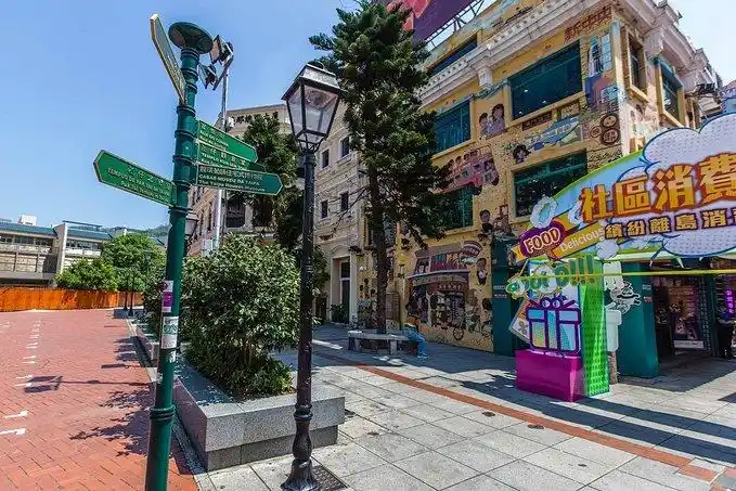 澳门旅游也有小清新,必来之地官也街