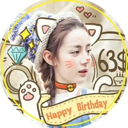 迪丽热巴0603生日快乐