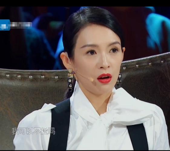 这些明星在录制综艺节目上都有大胆的一面,已录制节目又想重新录_娜娜