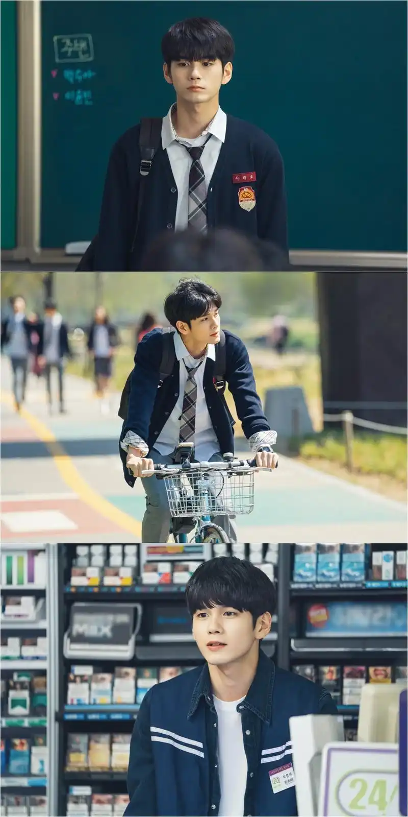 《十八岁的瞬间》邕圣佑充满清纯少年美的剧照曝光