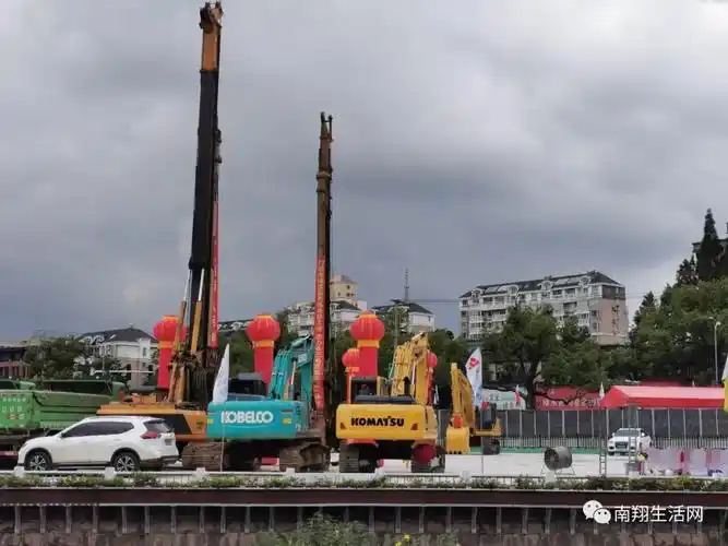 上海轨道交通市域线嘉闵线工程jmsg-19标今日也同时举行开工仪式