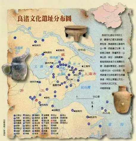 良渚文化遗址分布图. 杭州良渚遗址管理区管委会供图.