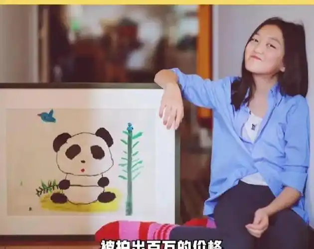 2月4日王菲女儿李嫣画作被曝再次被拍出上百万的价格