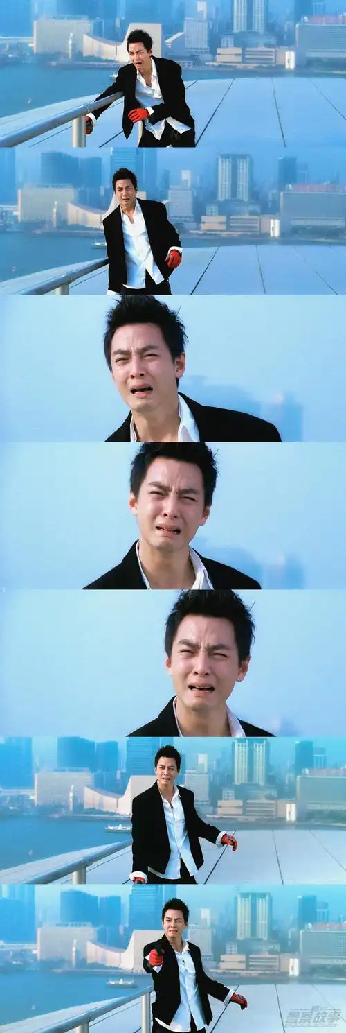 《新警察故事》 (下) 阿祖