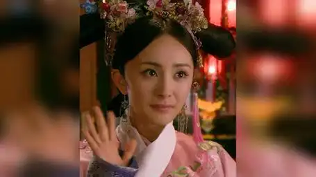 我们的童年都有一个晴川 宫锁珠帘  杨幂