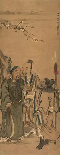 *0654 甲申(1704)年作 桃园三结义 立轴 设色纸本