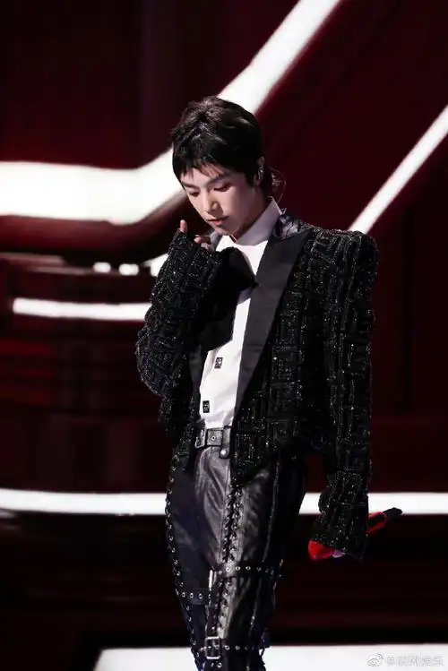 华晨宇新世界舞台##双11狂欢夜