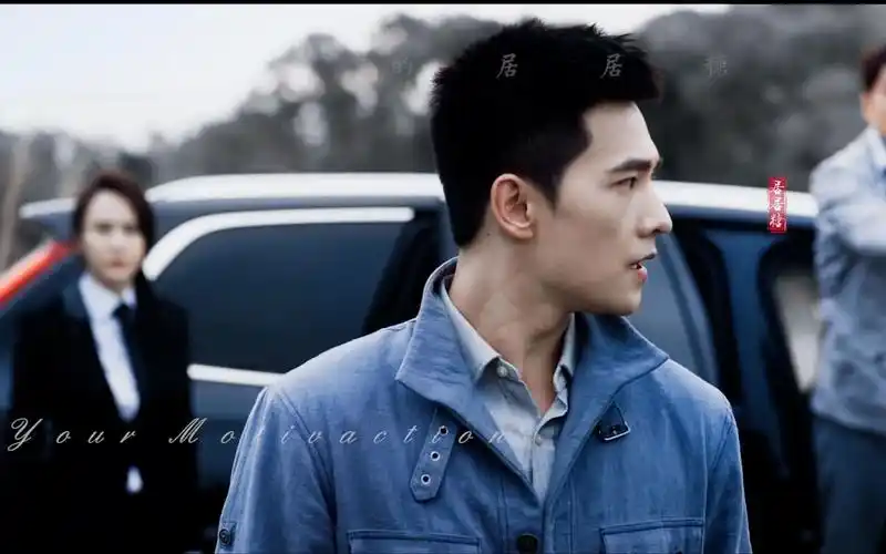 杨洋雷震宇来感受一下急先锋雷队迷人的荷尔蒙