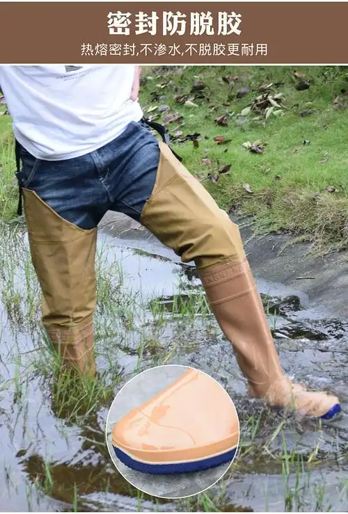 辅宾插秧水鞋软底下田水靴高筒雨鞋男长筒雨靴过膝雨裤捕鱼下水裤半身