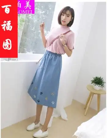 短裙高腰修身2018夏装新款甜美软妹矮小个子00后女生宽松高初中学生