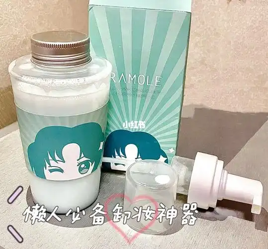 share00699115|卸妆奶盖