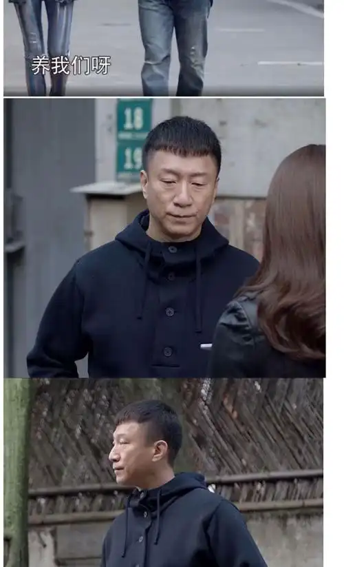 潮品好先生孙红雷同款衣服装休闲连帽外套带帽开衫黑色l约105120斤