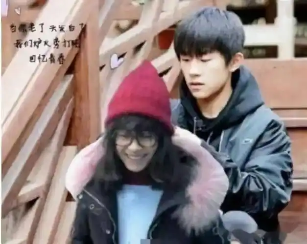 如果易烊千玺恋爱了,那一定是她!