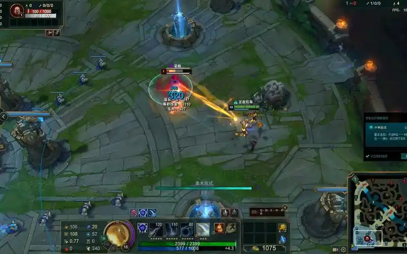 英雄联盟泽拉斯技能演示